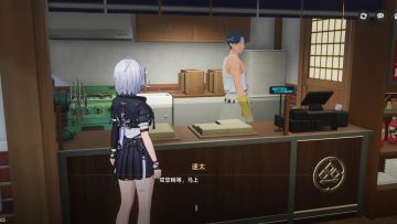 异环初体验19，豆腐店老板的赛车体验，爽歪