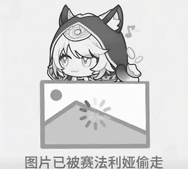 第一次就出玉玺 2