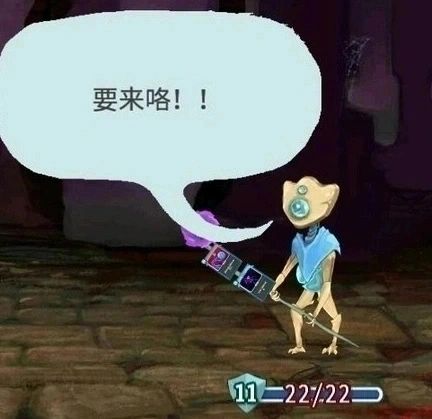 梗纪元-卡牌战争,现已开启正式游玩体验 1