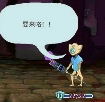 梗纪元-卡牌战争，现已开启正式游玩体验