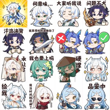 4月24日更新公告-时空龙尊即将源起归来，版本前瞻开启！