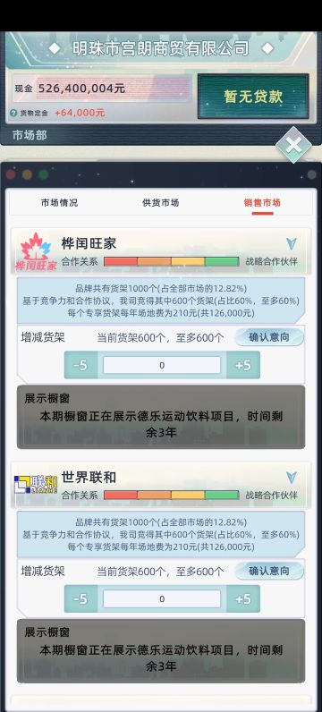 给不会开公司的友友们看