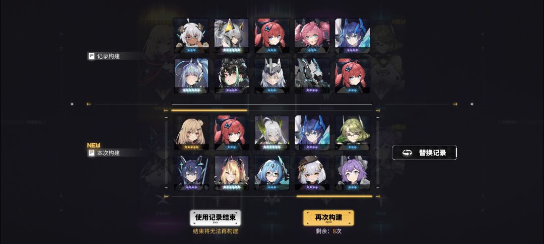 炸服前起码领到了 1