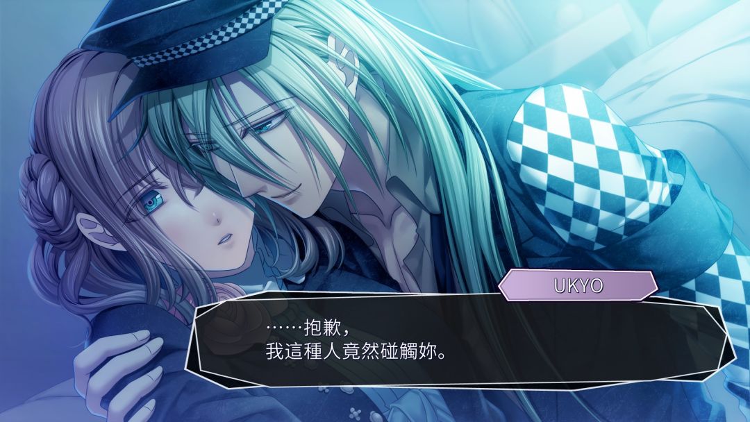 好喜欢Ukyo😭 2