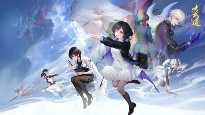 大武道1.0.136版本更新公告截图