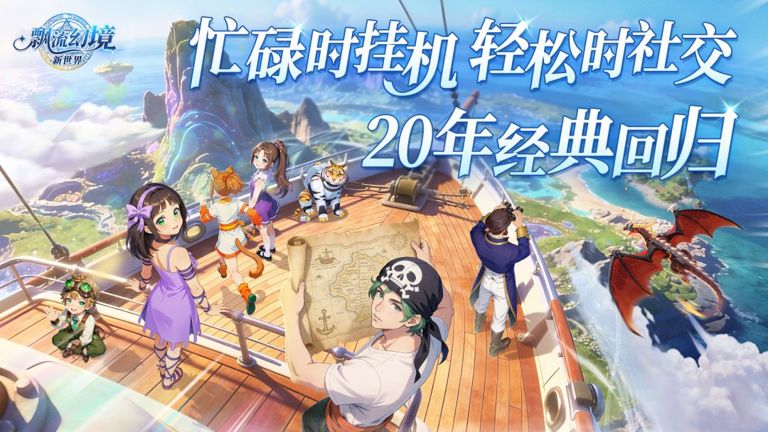 预约有礼 | 晒预约截图 赢精彩好礼 1