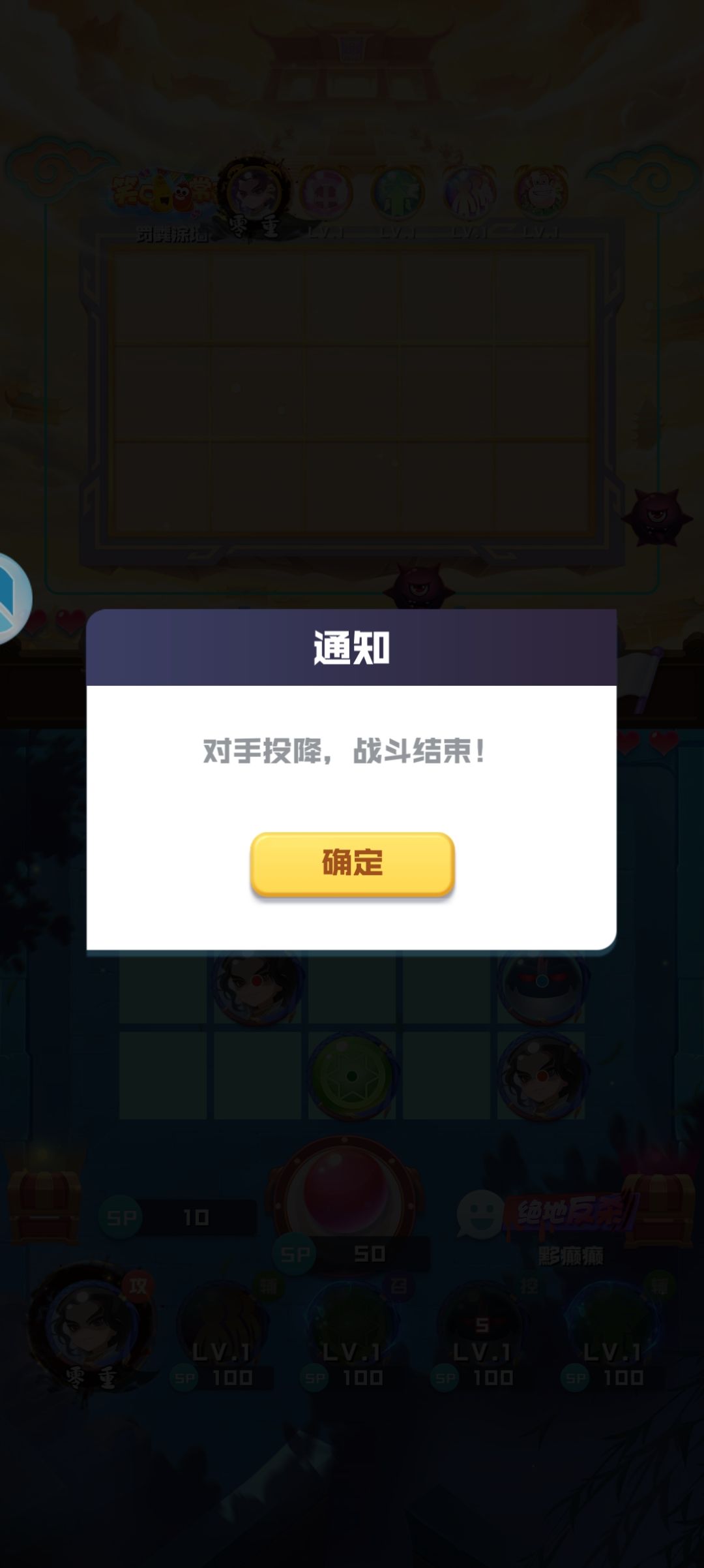 嘎嘎懂事哦 2