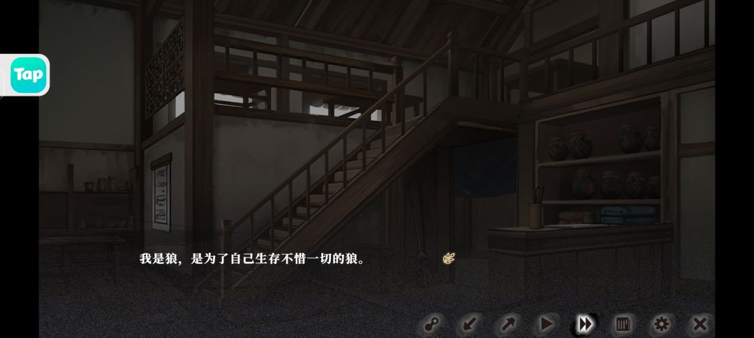 未获得dlc解决方法截图