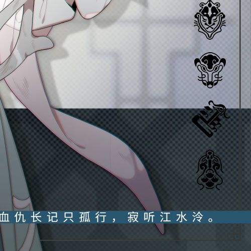 动态图片 6