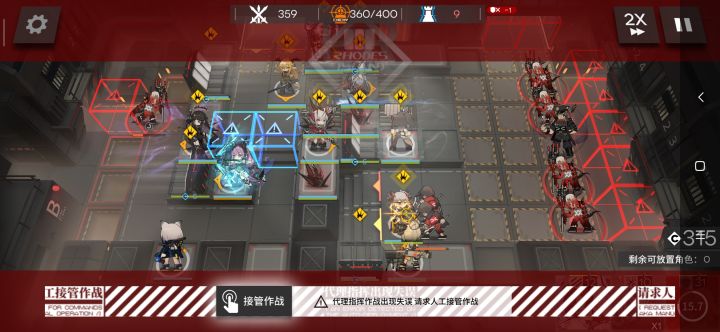 每次回坑都被这东西劝退一次截图