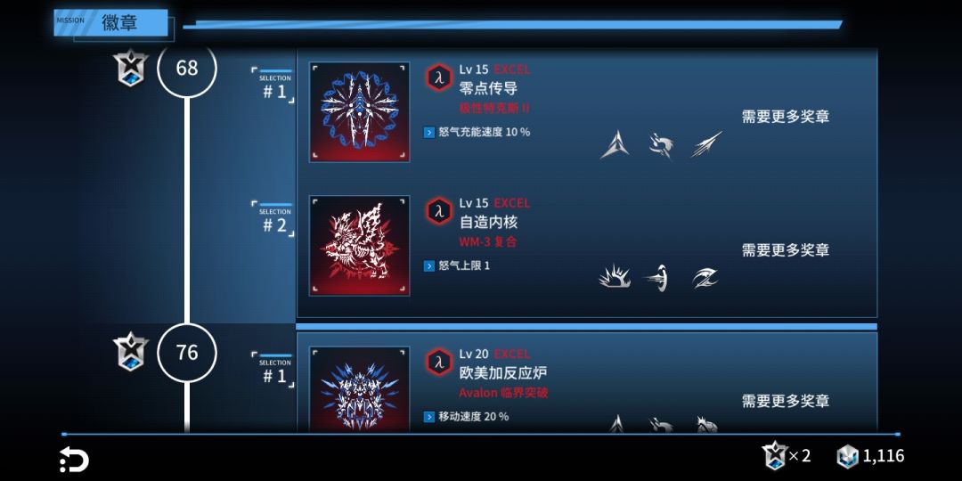 动态图片 4