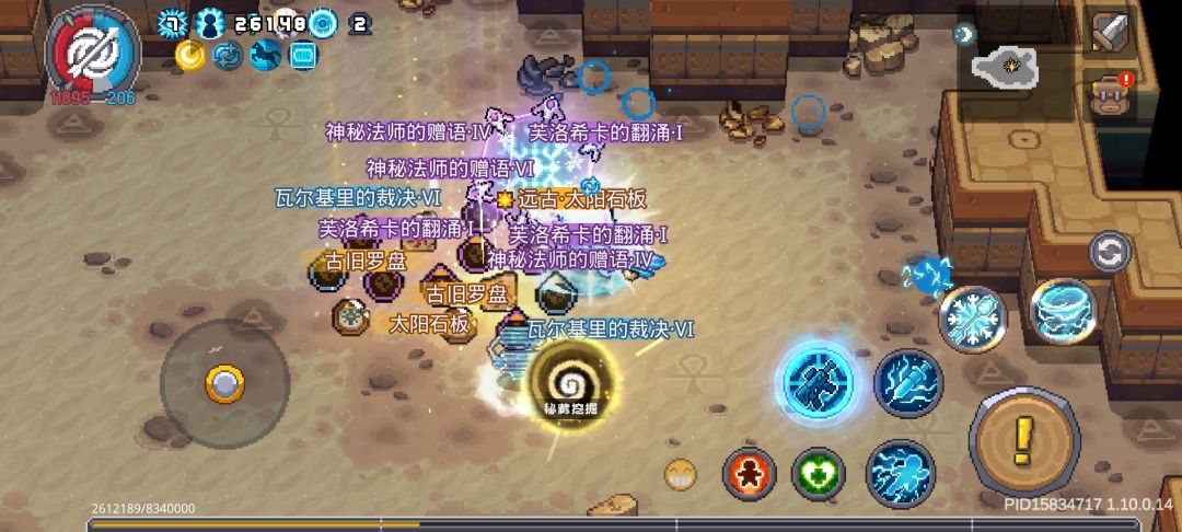 改的是个啥啊 1