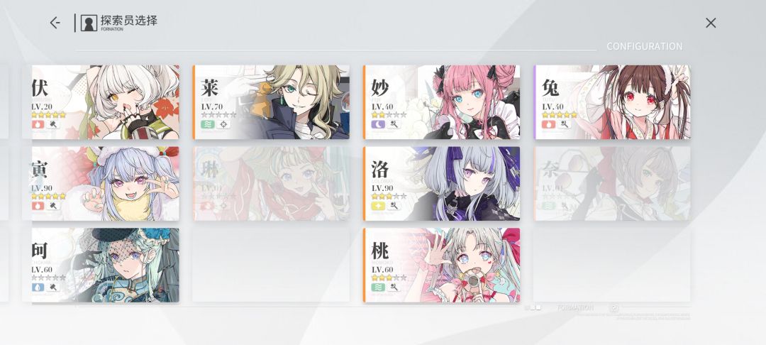 记录一下萌新日常 2