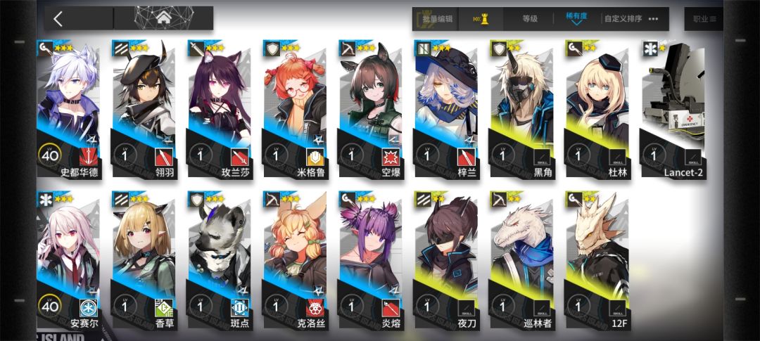 动态图片 5