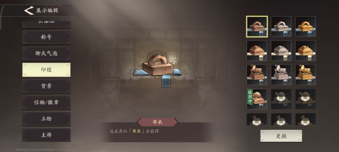 突然理解了诸葛亮说临表涕零,不知所言 1