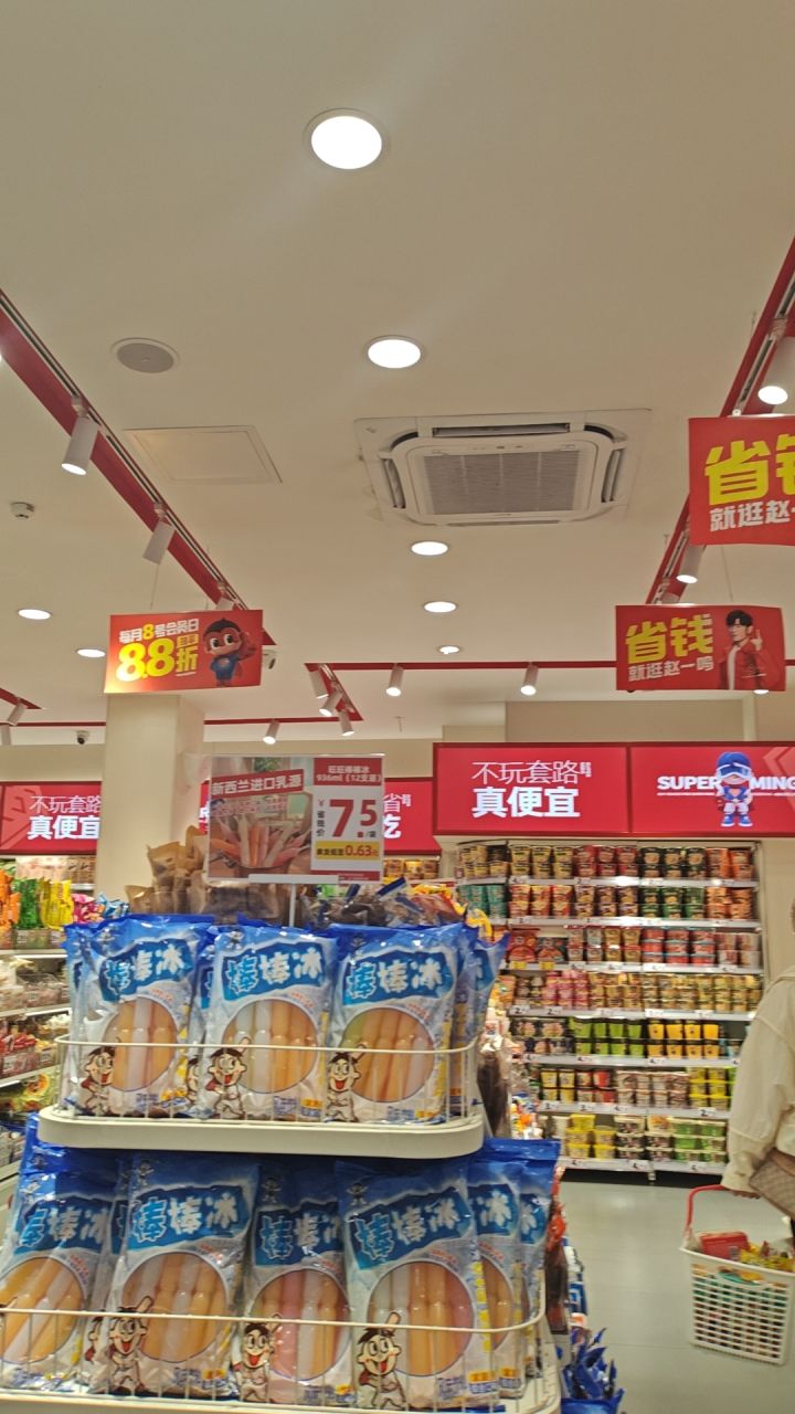 萌新现在入坑来的急吗?截图