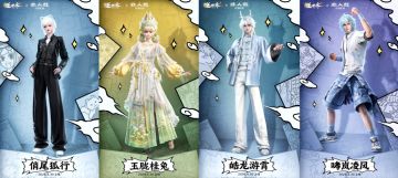 逆水寒 × 非人哉跨界联动实机官宣，4月30日神仙时装全员来袭