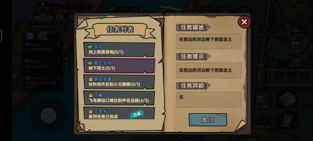 这个找不到 1