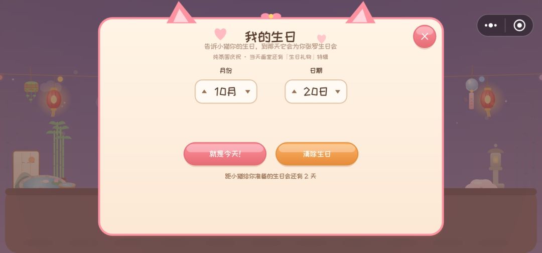 重阳安康 10