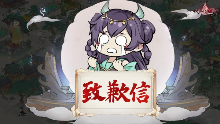突然发现很多官号都只停留在两年前截图