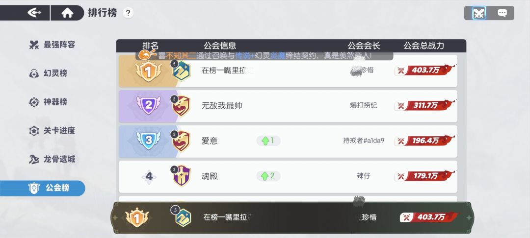 很搞笑的小煜ovo 2