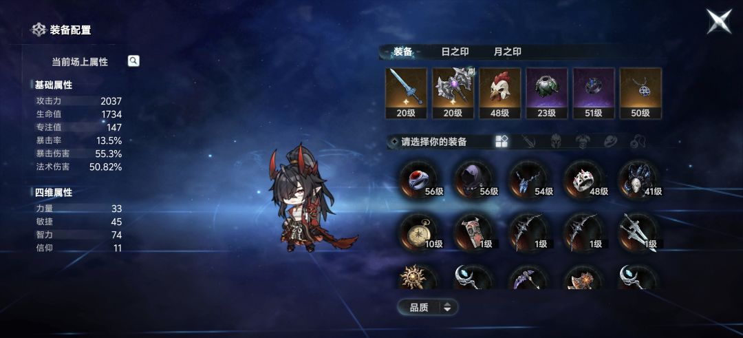 该怎么提升? 2