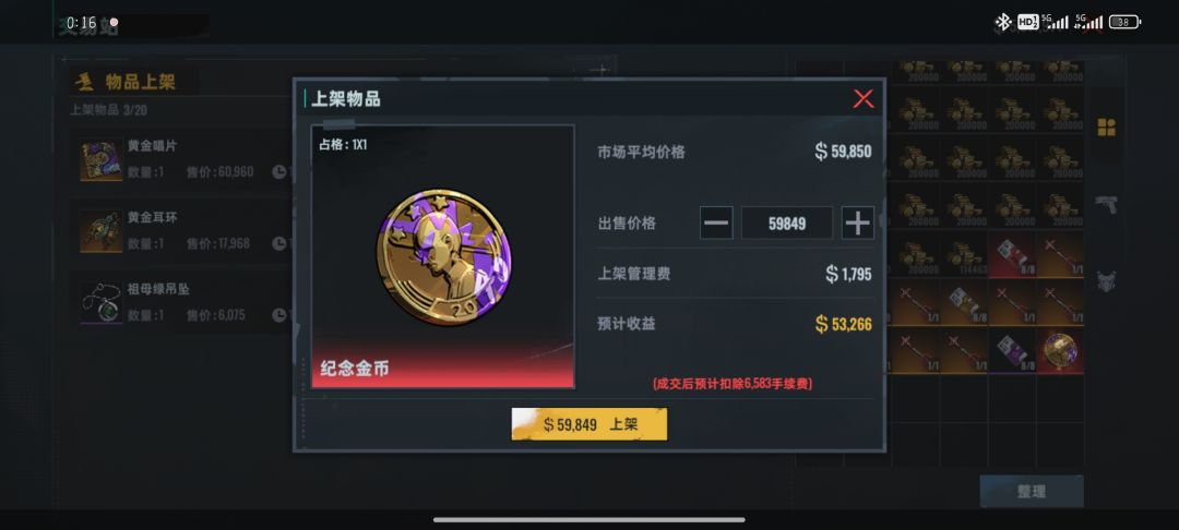 上古玩家测试感受。 1