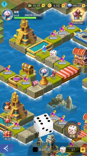 《神召大陆》遗迹探险冒险攻略 （1）