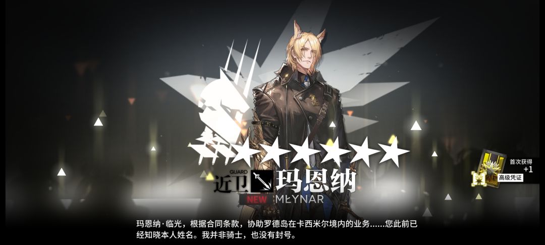 嘻嘻 嘿嘿嘿 叔叔 1