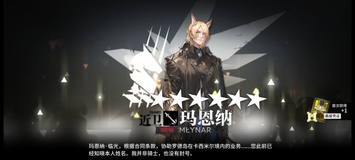 嘻嘻 嘿嘿嘿 叔叔截图