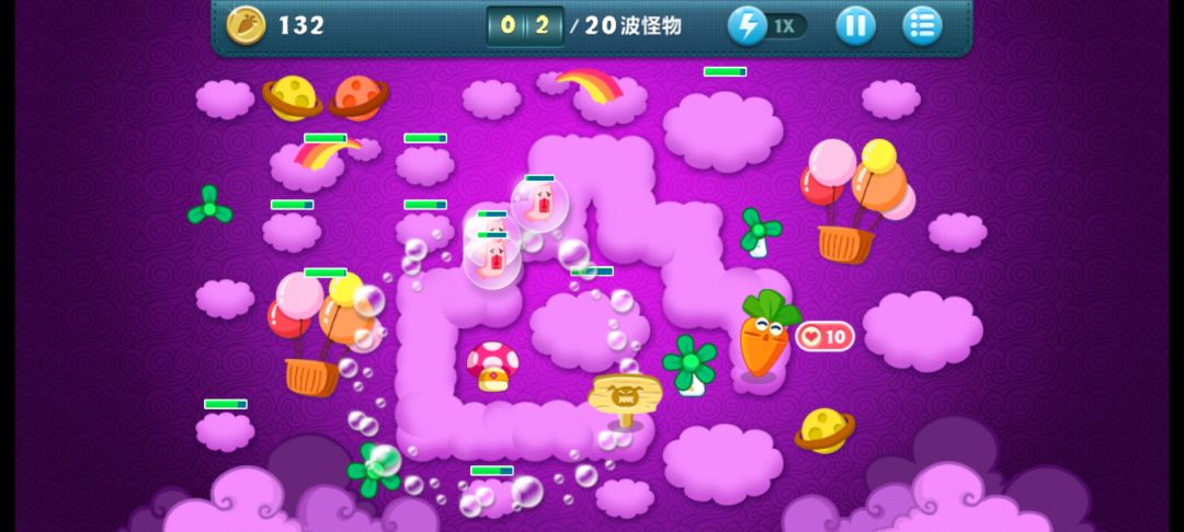 终极挑战36关，道具全清，无伤全过。这关挺简单的，一次就过了。
先满级风车打下面中间的云，能顺便清怪，后面再补一个风车补漏的怪。
把前面冰霜打出来。下面大云有四个蘑菇我不知道，所以我自己先种了三个，感觉这四个也没什么用，范围太小了可以卖掉。
主升火箭，鱼刺，冰星，角落补风车，飞机可以后面再升两个顶级的。记得补顶级宝石。截图