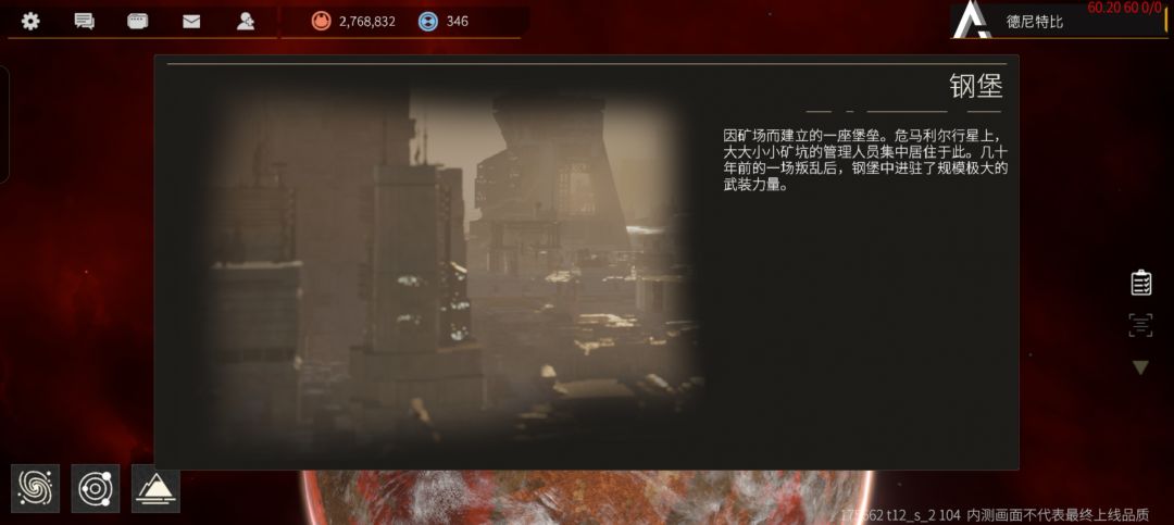 任务 1