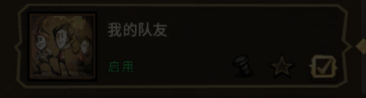 玩了300天都没一个人来 2