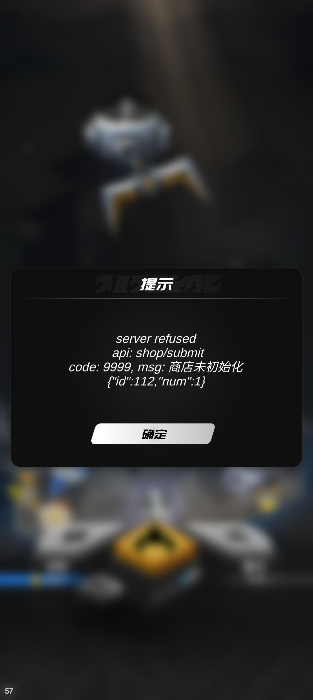 Bug比玩法都多 1