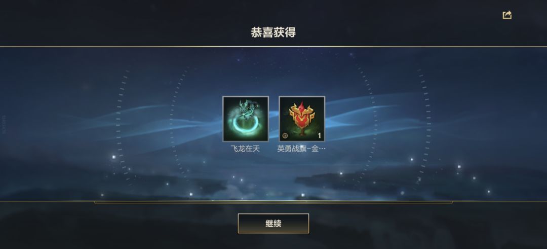 感谢策划组,我已经做好了十连跪的惩罚了 1