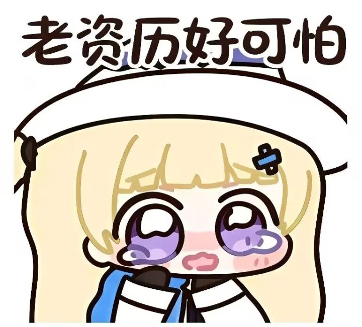 为什么游戏里狗被杀会让人破防?截图