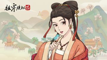 【更新】1.0.8版本更新预告