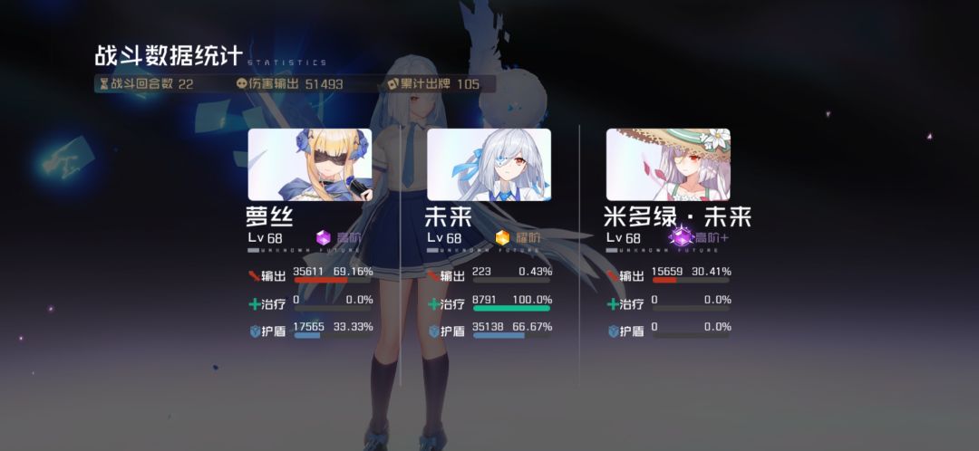 动态图片 4