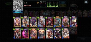 新手该合什么卡组