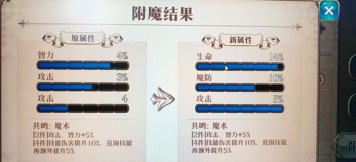 夺笋呐截图
