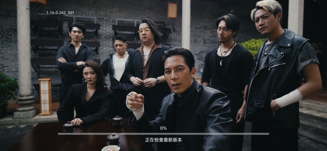 打开进不去游戏 1