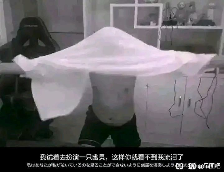 开一个嘛开一个嘛截图