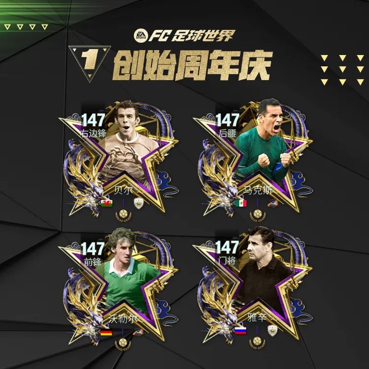 有时候咱们得考虑一下为什么抓不住热度 3