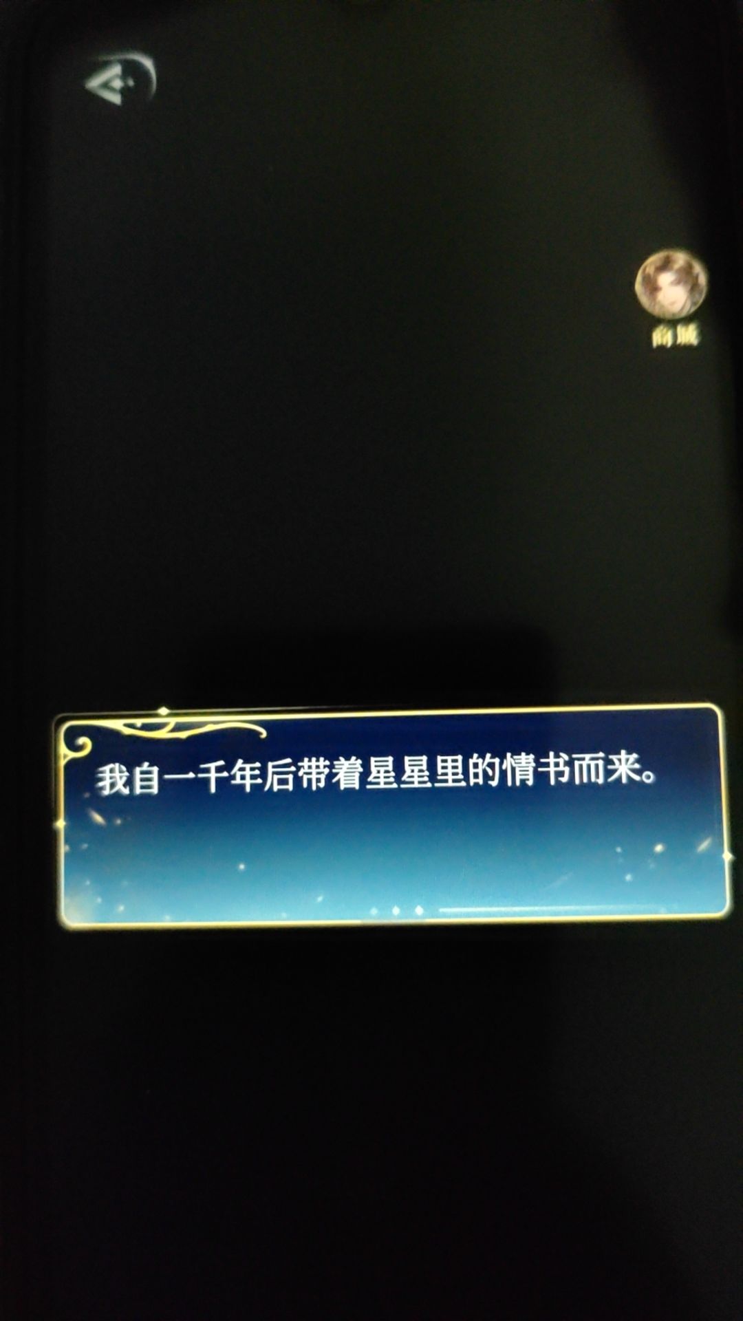 谁懂啊😭 1