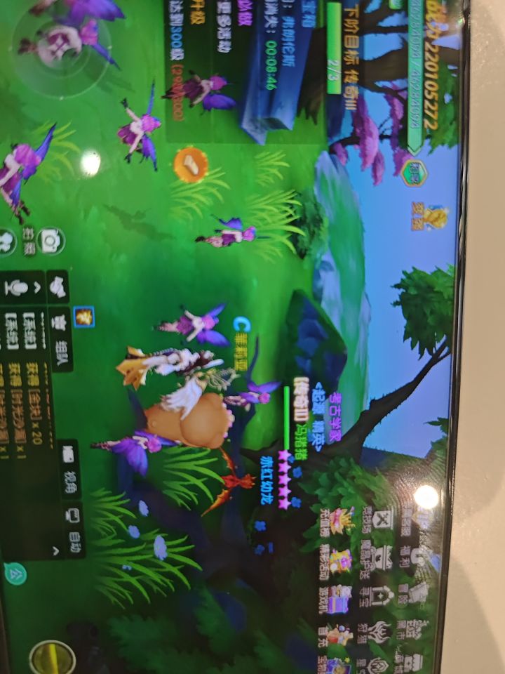 玩了一段时间截图