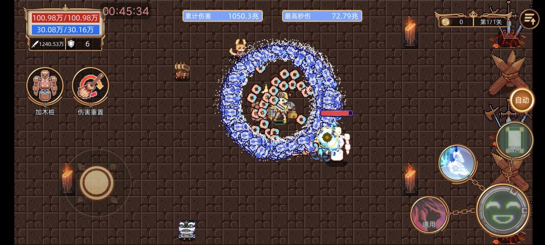 机械流修复bug后伤害反而下降一大截 2