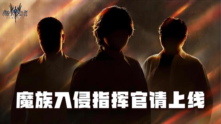 海外出圈,迷倒大批小老外的西幻塔防游戏,好多组合究极烧脑截图
