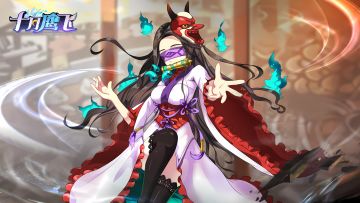 认真做游戏，认真玩梗~