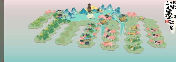 第一天 第二天对比截图