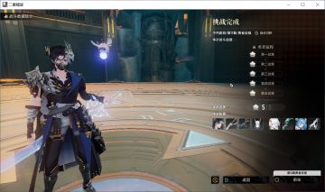 刻舟mod追袭与昂扬搭配建议